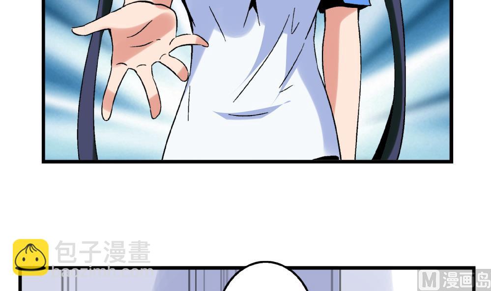 第78话 愿赌服输-第78话