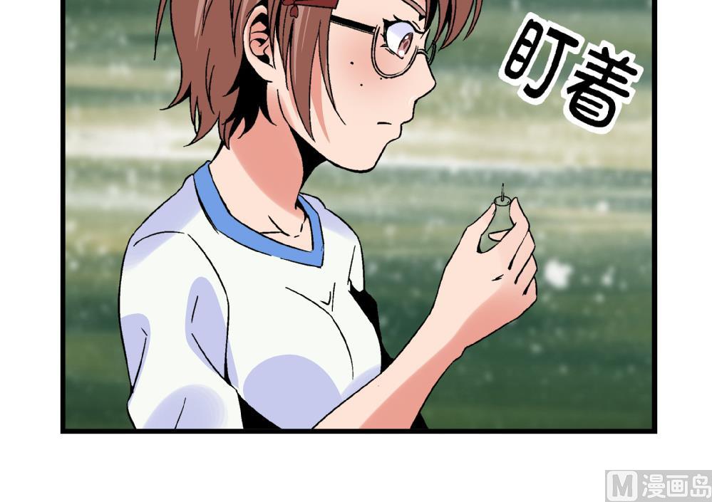 第78话 愿赌服输-第78话