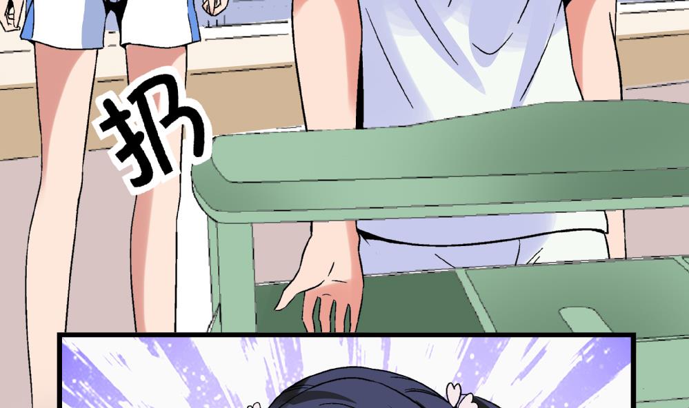 第78话 愿赌服输-第78话