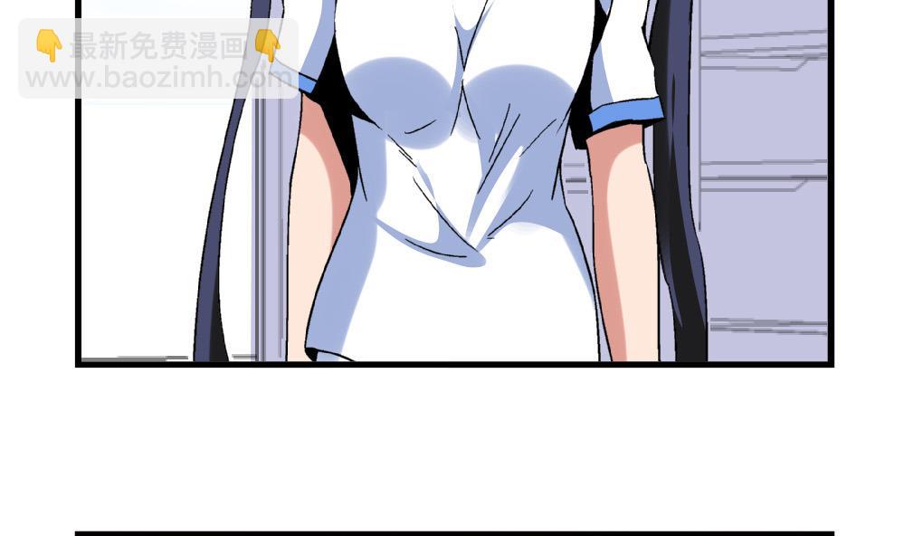 第78话 愿赌服输-第78话