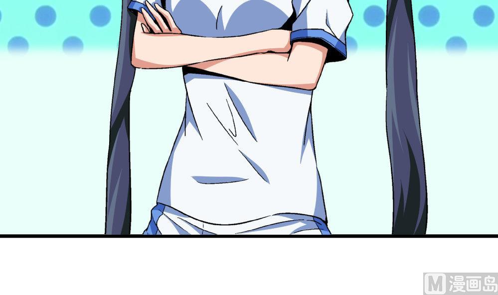 第78话 愿赌服输-第78话