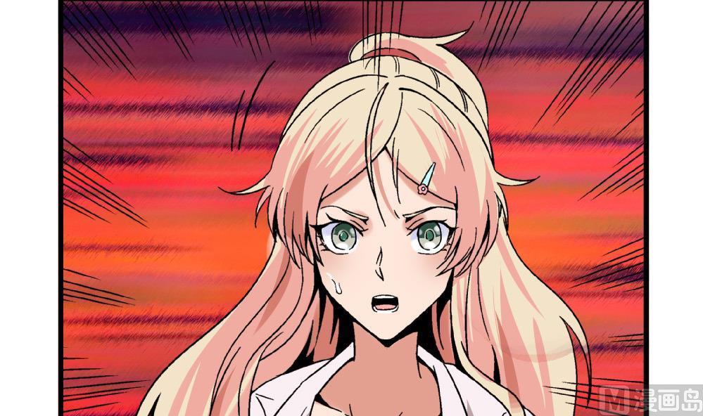 第78话 愿赌服输-第78话