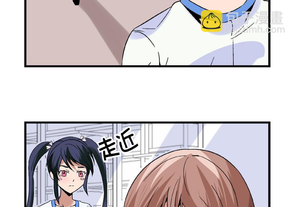 第78话 愿赌服输-第78话