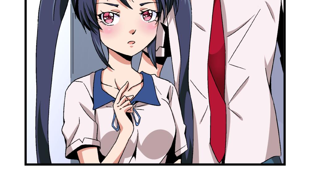 第80话 哈哈你是在骂自己吗？-第80话