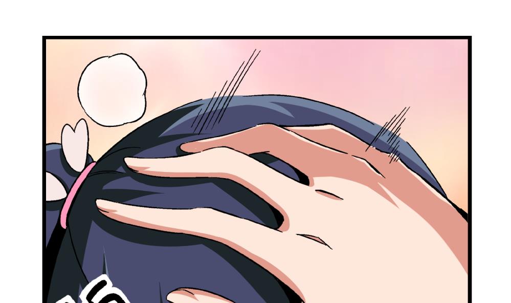 第80话 哈哈你是在骂自己吗？-第80话