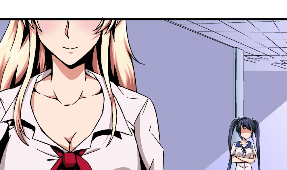 第80话 哈哈你是在骂自己吗？-第80话