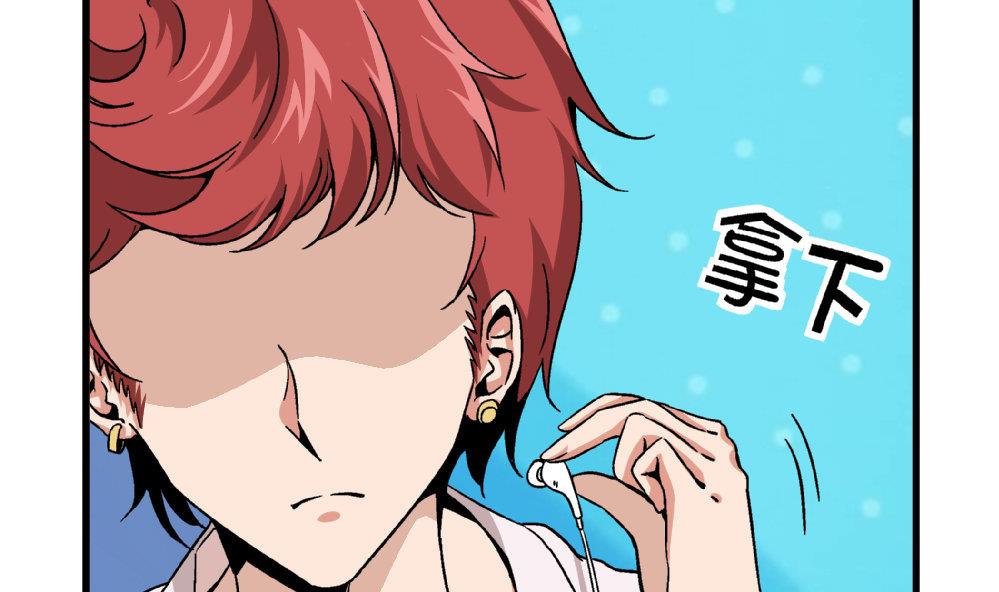 第82话 抄袭实锤-第82话