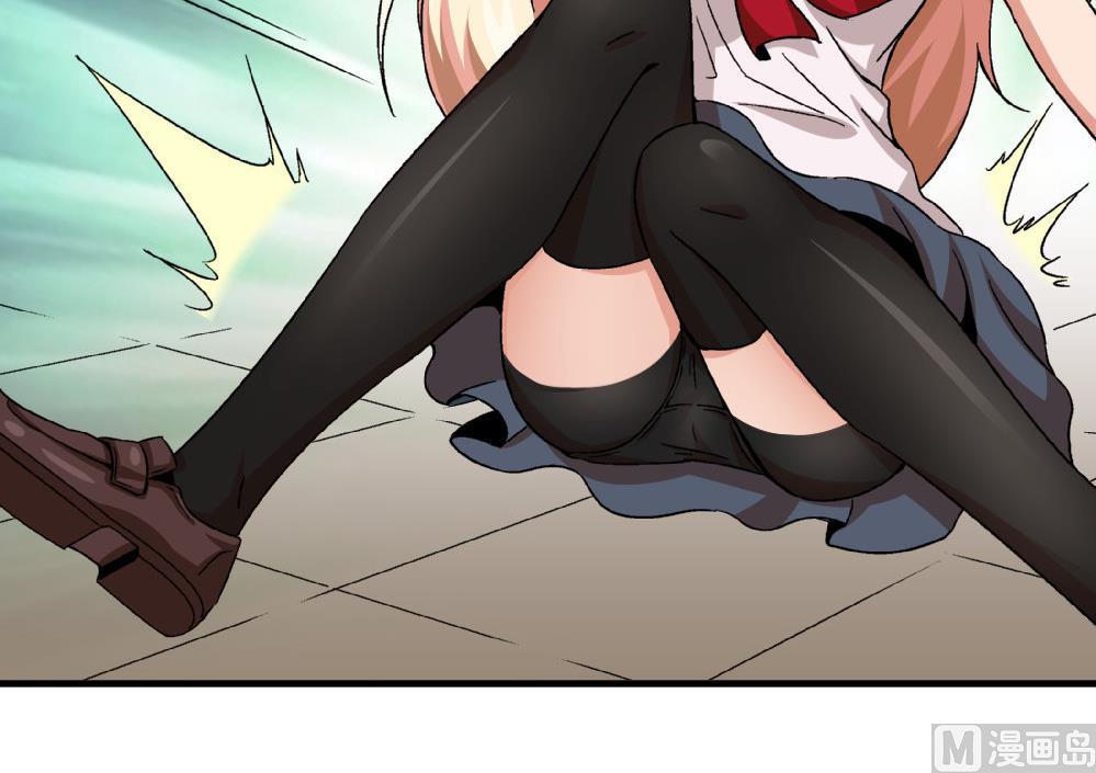 第82话 抄袭实锤-第82话