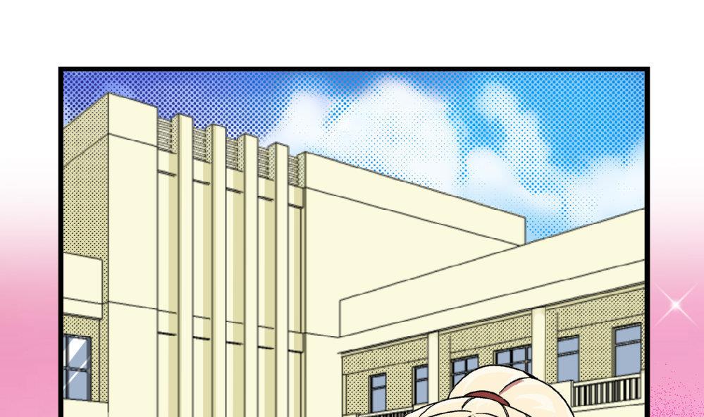 第82话 抄袭实锤-第82话