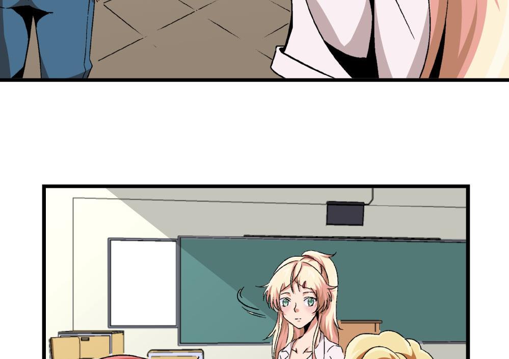 第82话 抄袭实锤-第82话