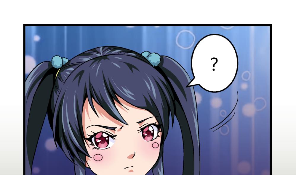 第84话 本心-第84话