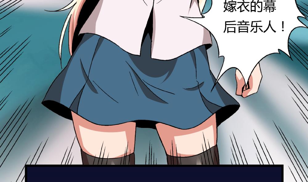 第84话 本心-第84话