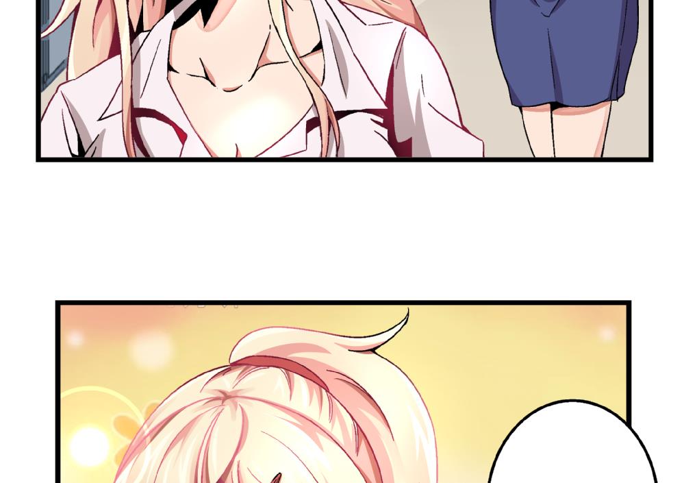 第86话 真想让她尝尝众叛亲离的滋味-第86话