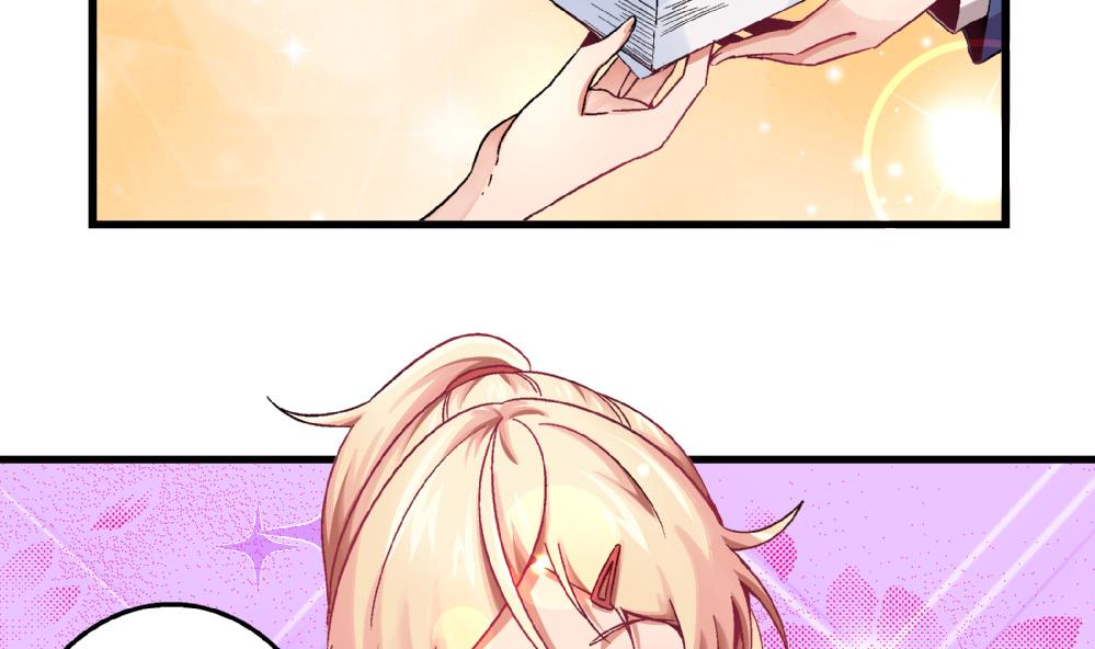 第86话 真想让她尝尝众叛亲离的滋味-第86话