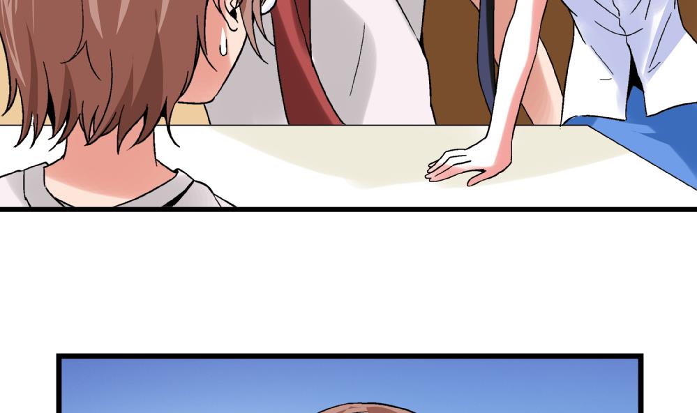 第86话 真想让她尝尝众叛亲离的滋味-第86话