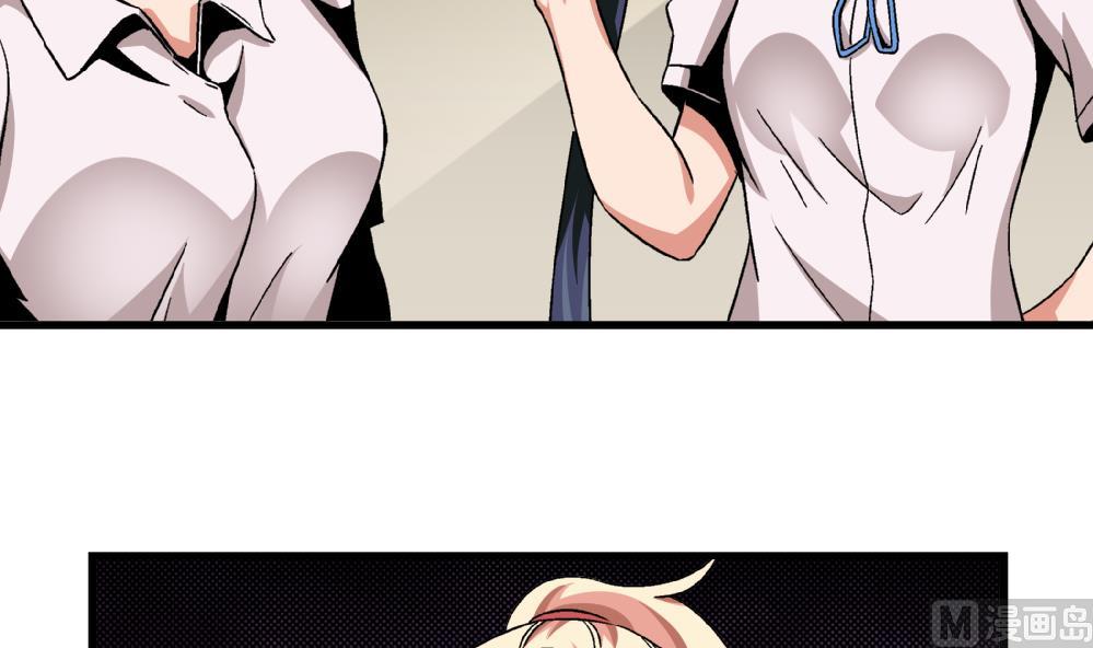 第88话 一石二鸟之计-第88话