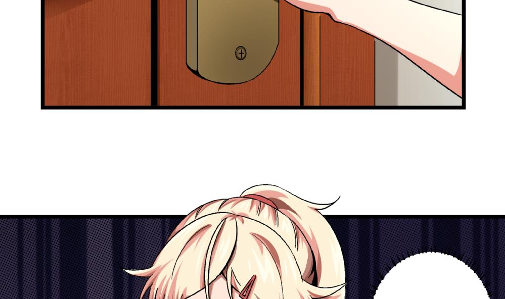 第88话 一石二鸟之计-第88话