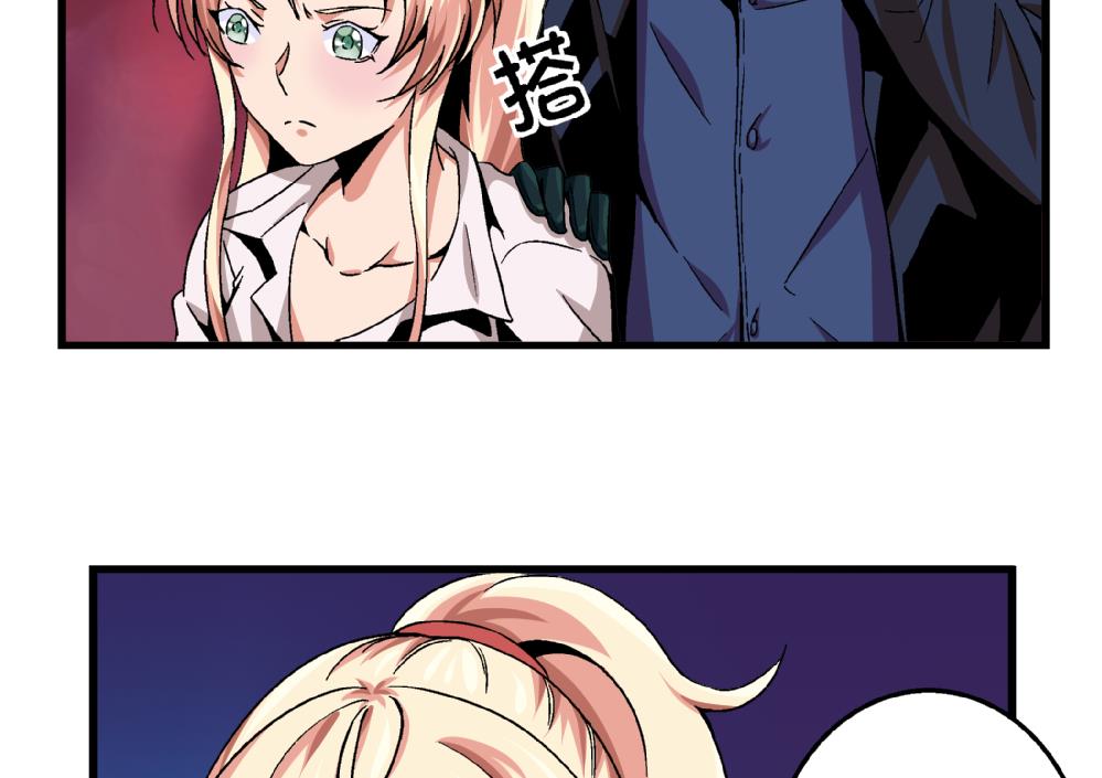 第88话 一石二鸟之计-第88话