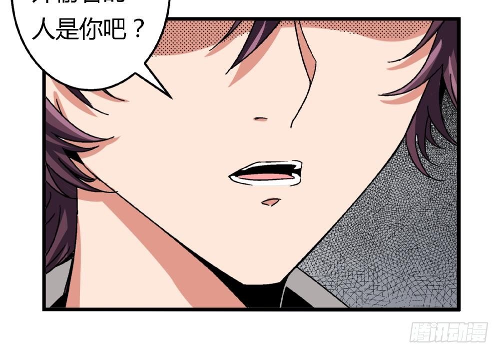 第10话 截然不同-第10话