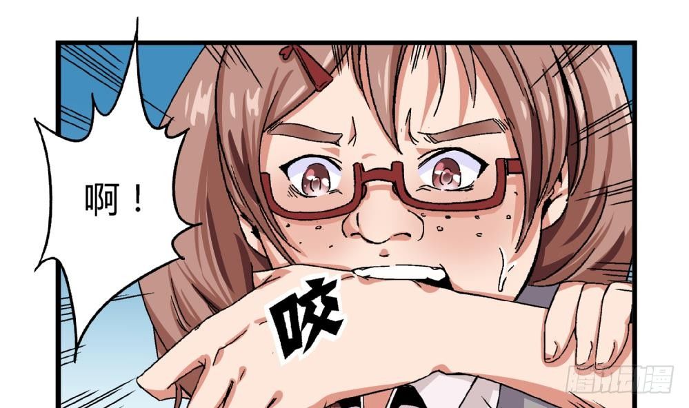 第10话 截然不同-第10话