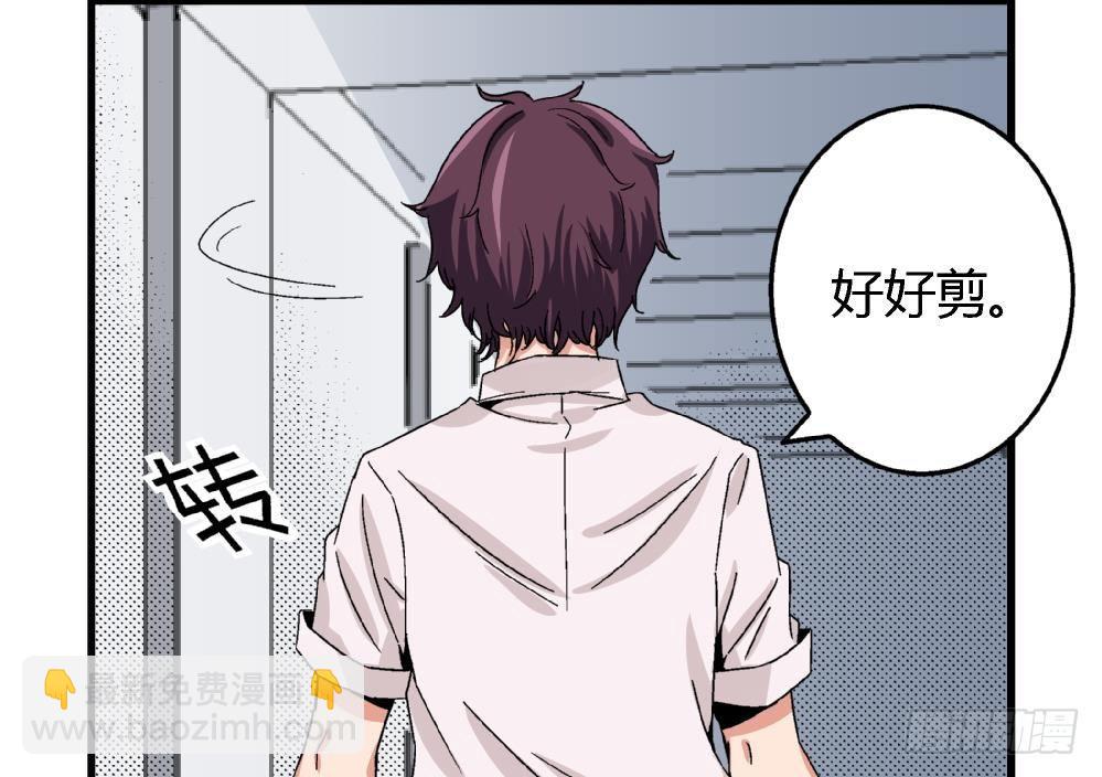 第10话 截然不同-第10话