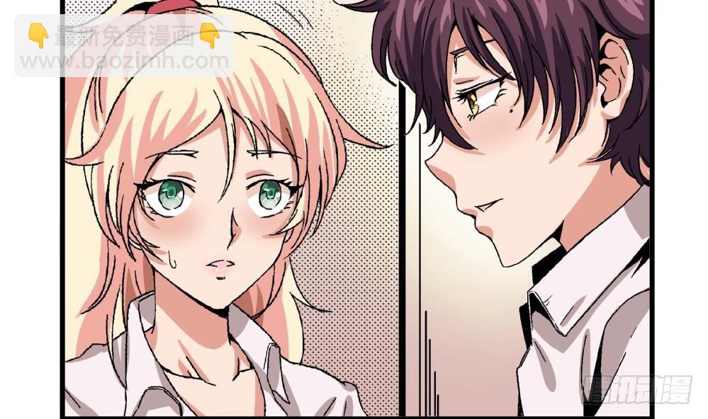 第10话 截然不同-第10话