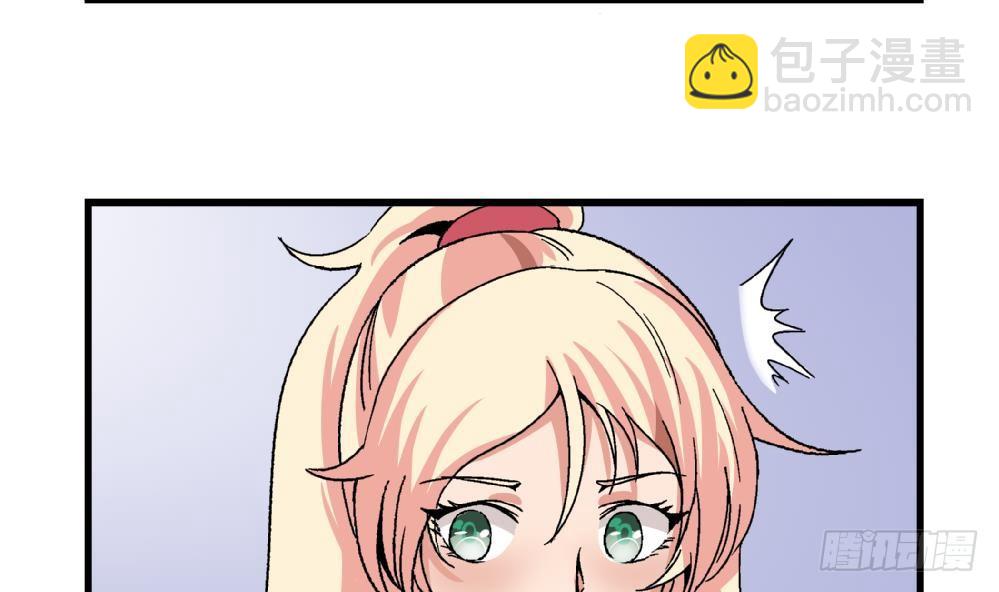 第10话 截然不同-第10话