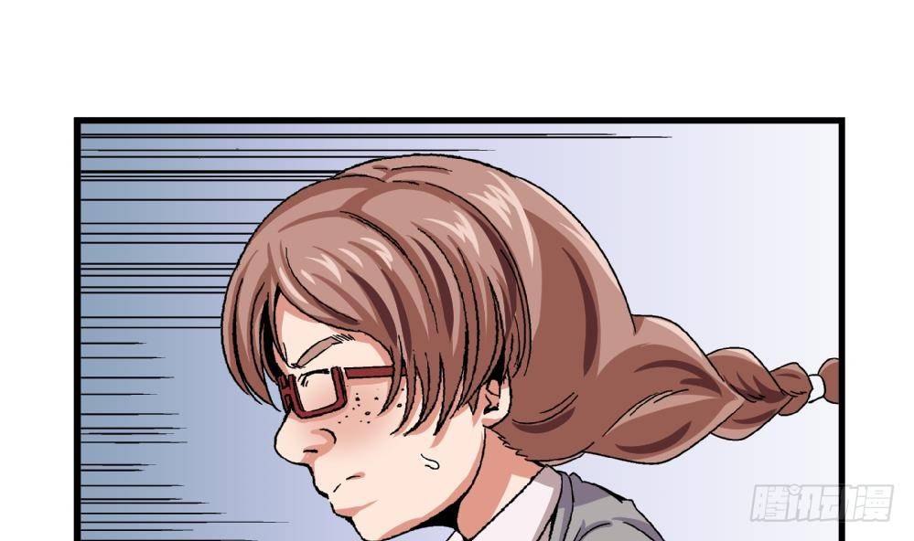 第10话 截然不同-第10话