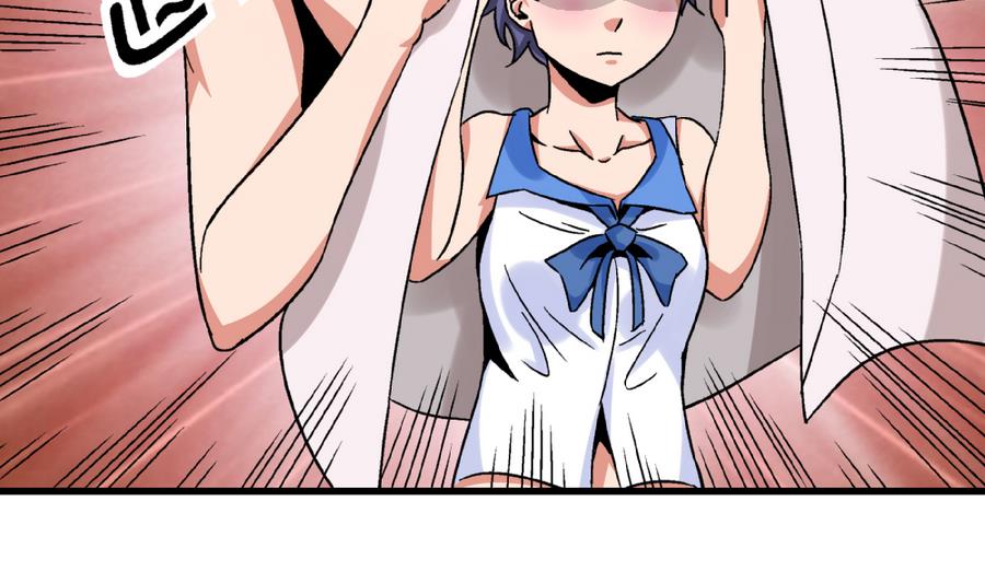 第92话 你不会是男人吧？-第92话