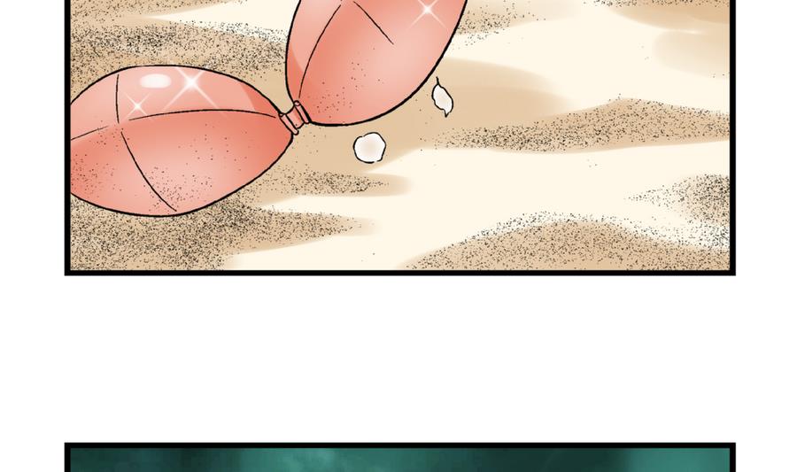 第92话 你不会是男人吧？-第92话