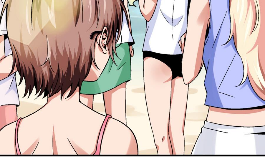 第92话 你不会是男人吧？-第92话