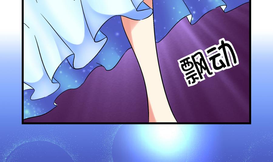 第100话 爱与美貌在你的心里-第100话