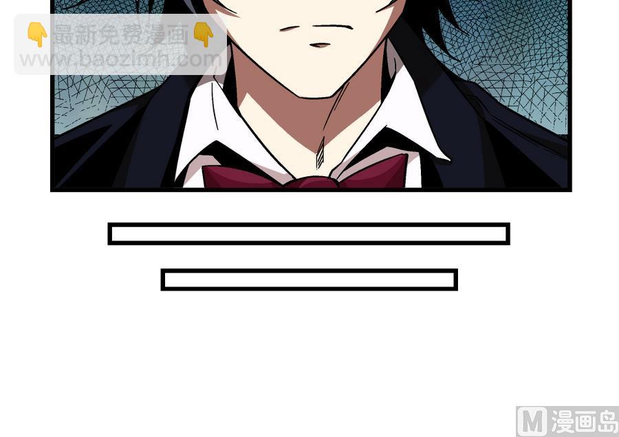 第100话 爱与美貌在你的心里-第100话