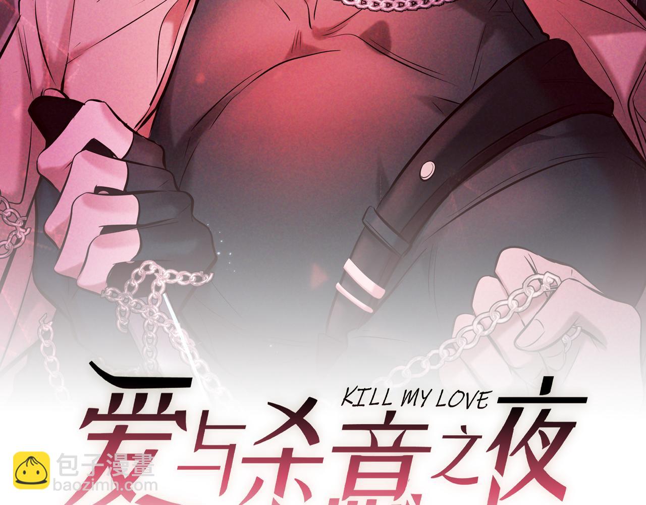 第10话 听话(1/3)-第10话