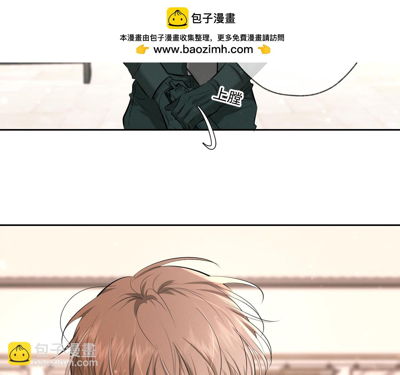 第10话 听话(1/3)-第10话