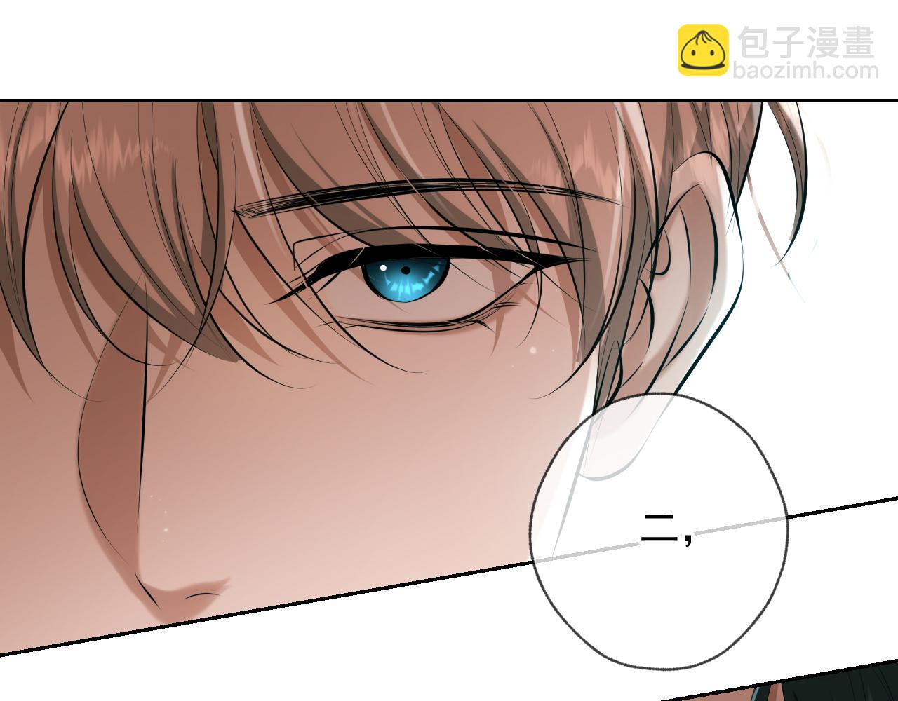 第10话 听话(1/3)-第10话