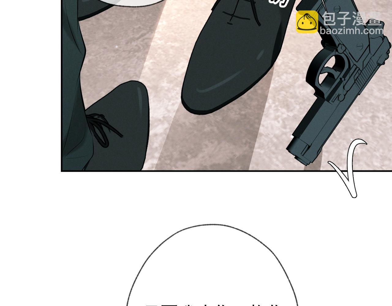 第10话 听话(1/3)-第10话