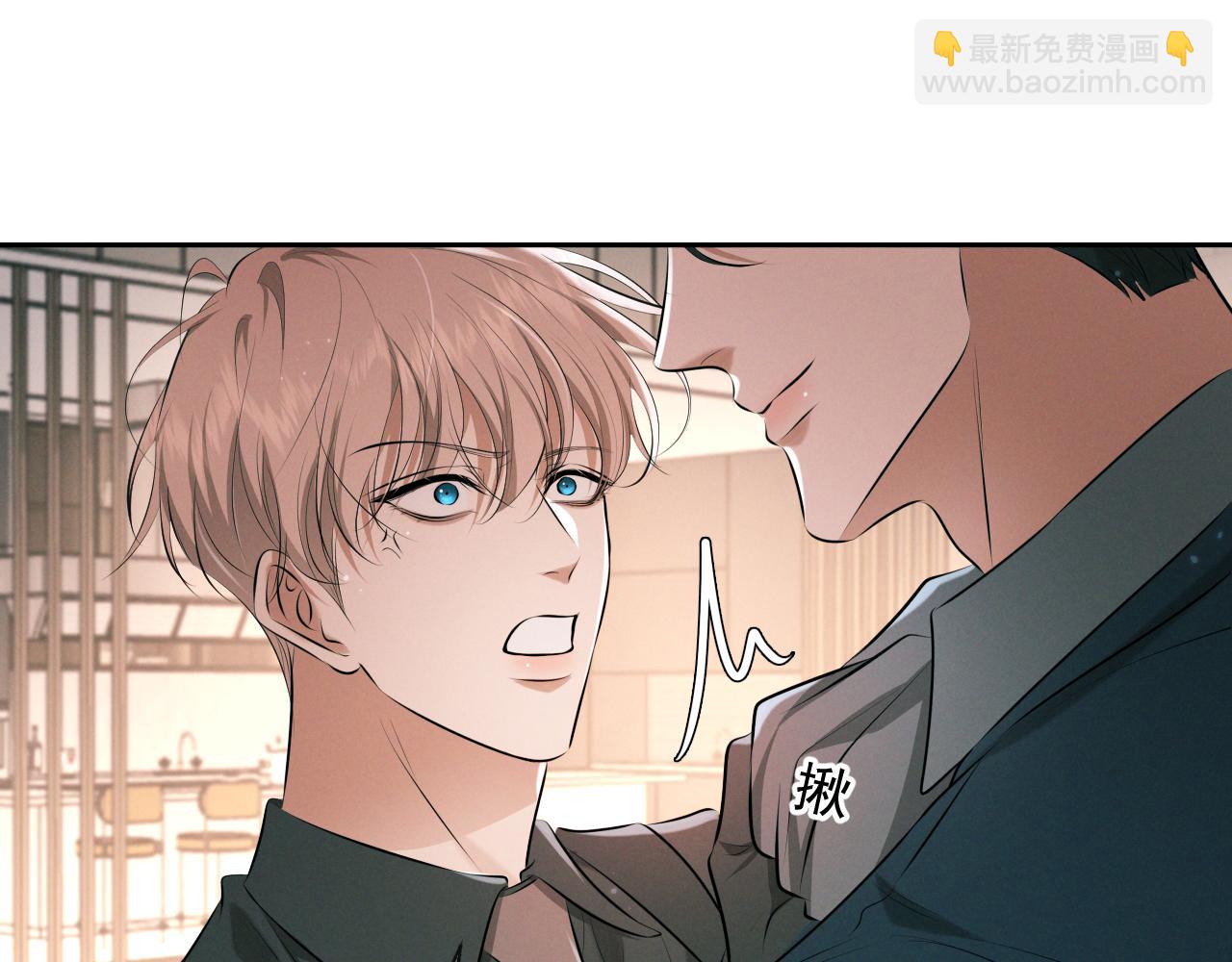 第10话 听话(1/3)-第10话