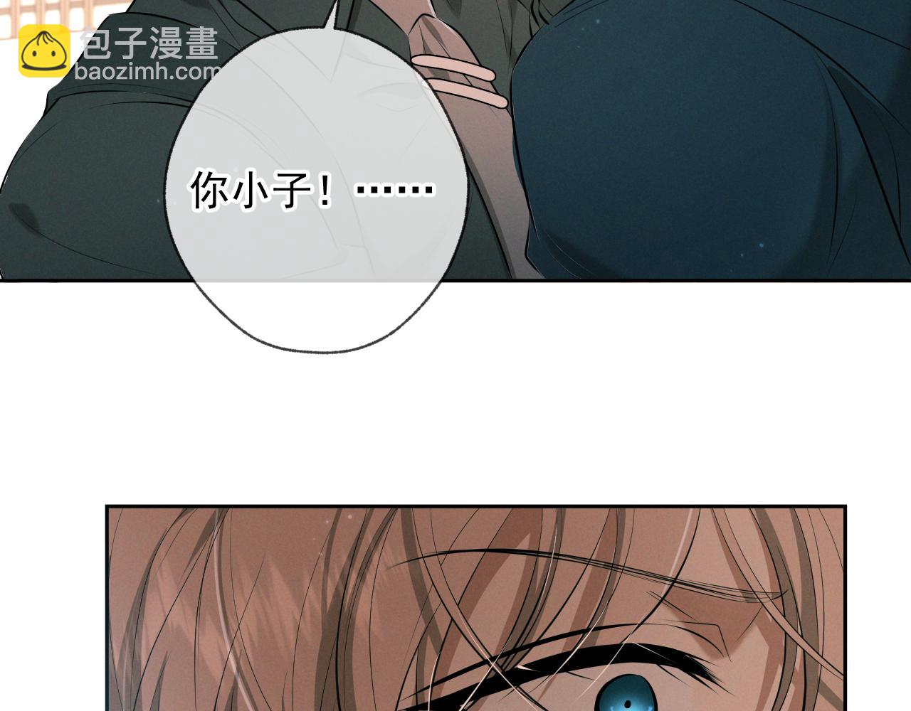 第10话 听话(1/3)-第10话