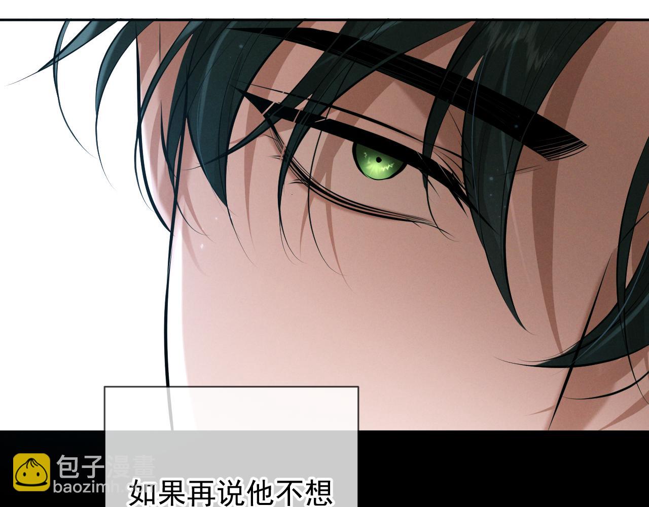 第10话 听话(1/3)-第10话