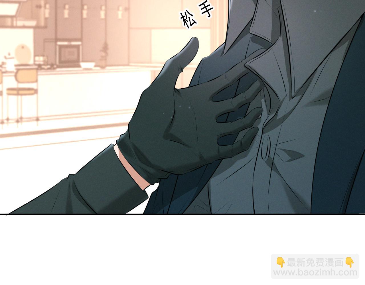 第10话 听话(1/3)-第10话