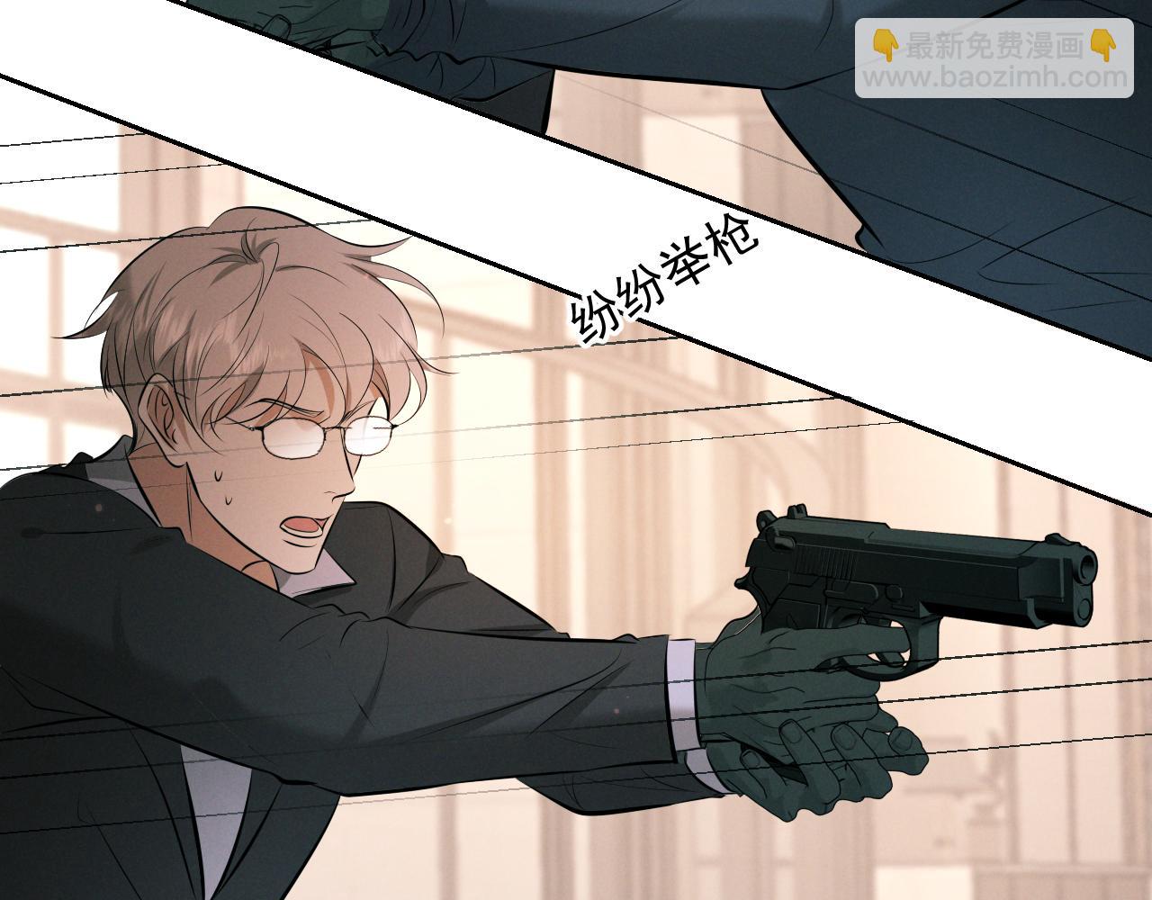 第10话 听话(1/3)-第10话