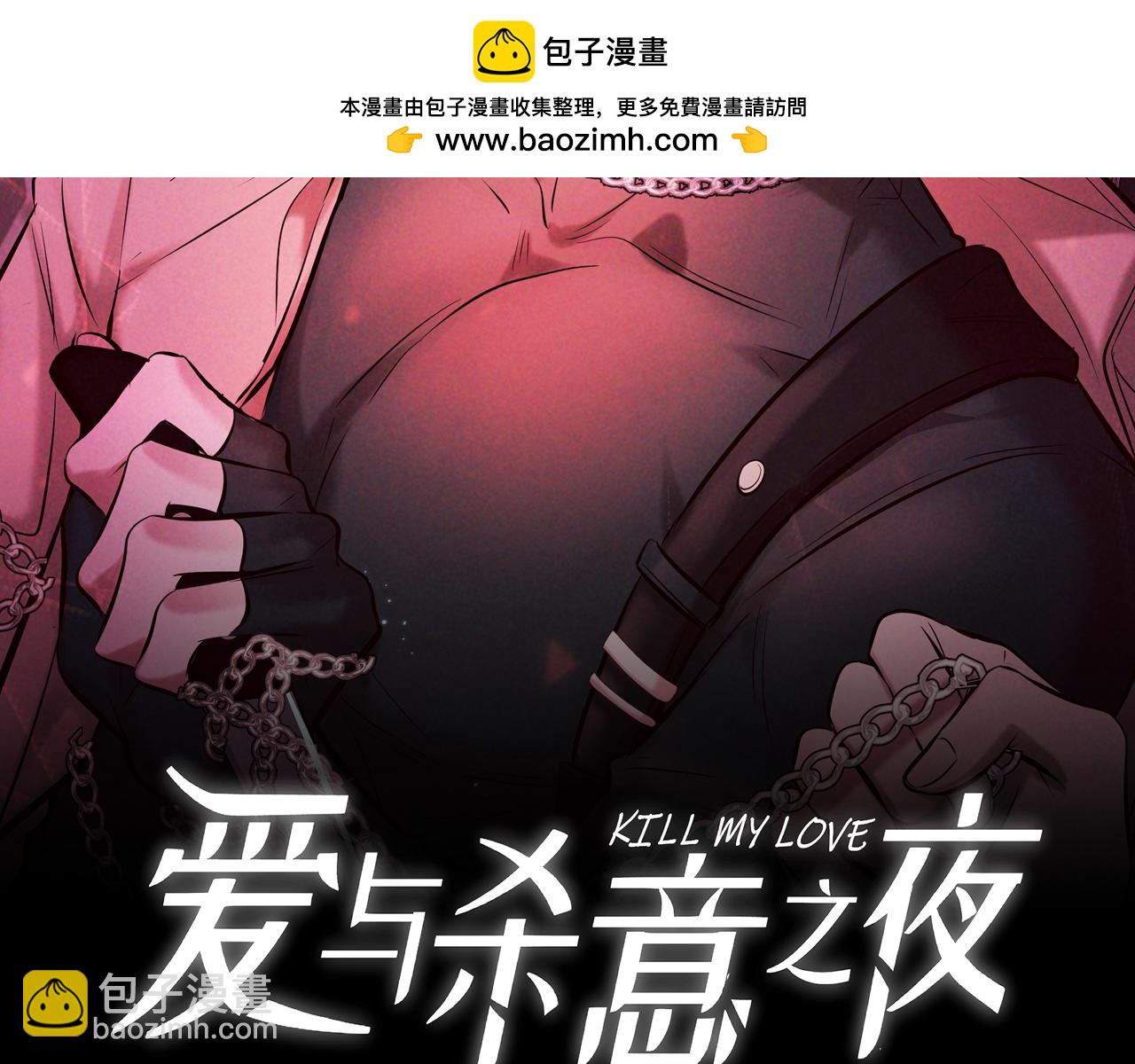 第12话 从哪里找答案(1/4)-第12话