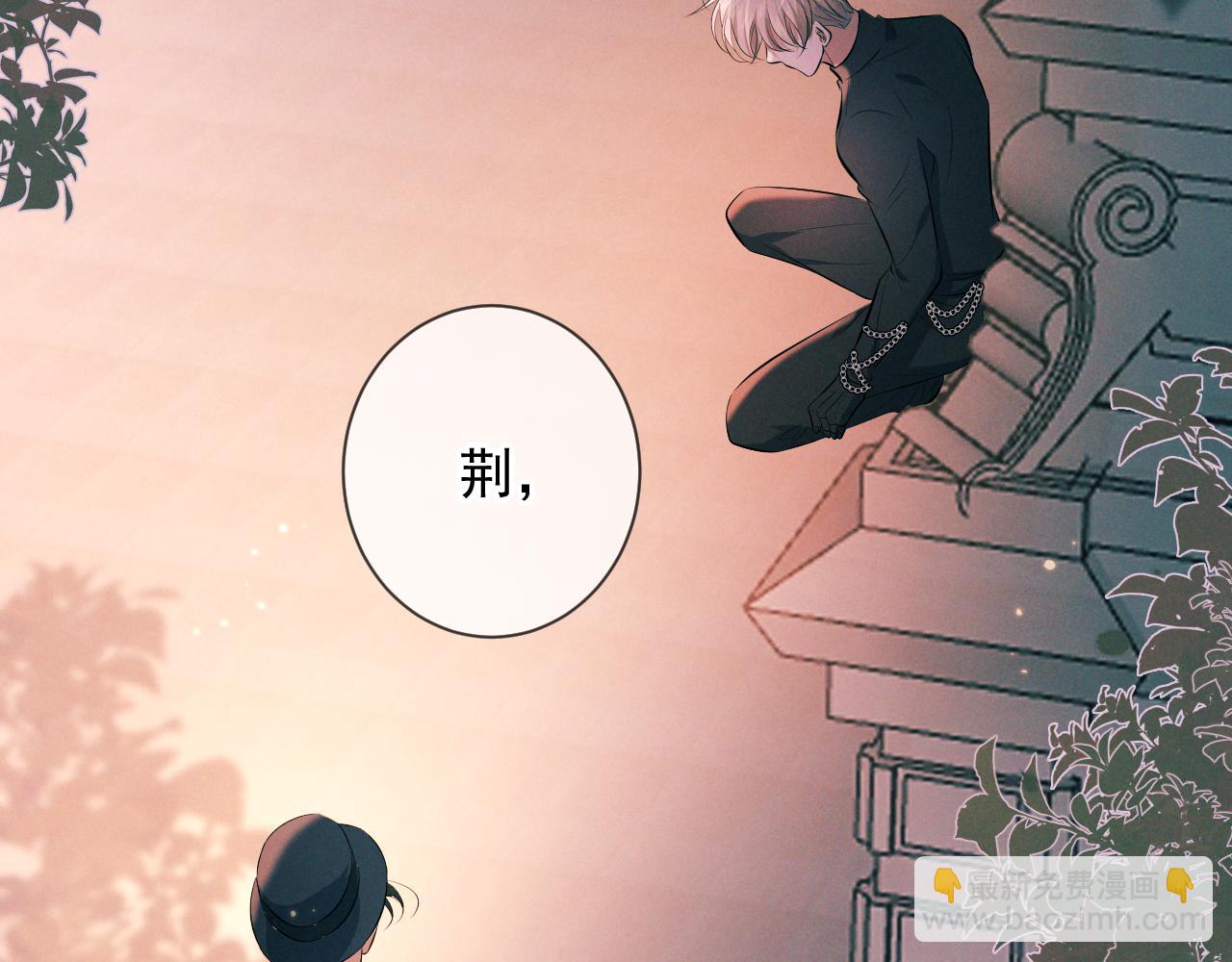 第12话 从哪里找答案(1/4)-第12话