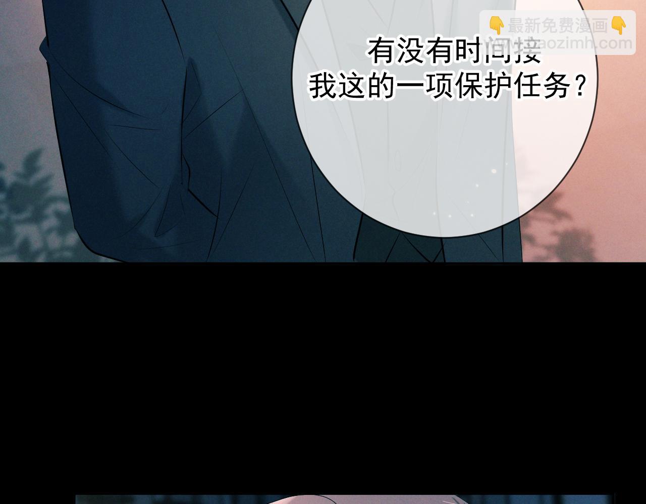 第12话 从哪里找答案(1/4)-第12话