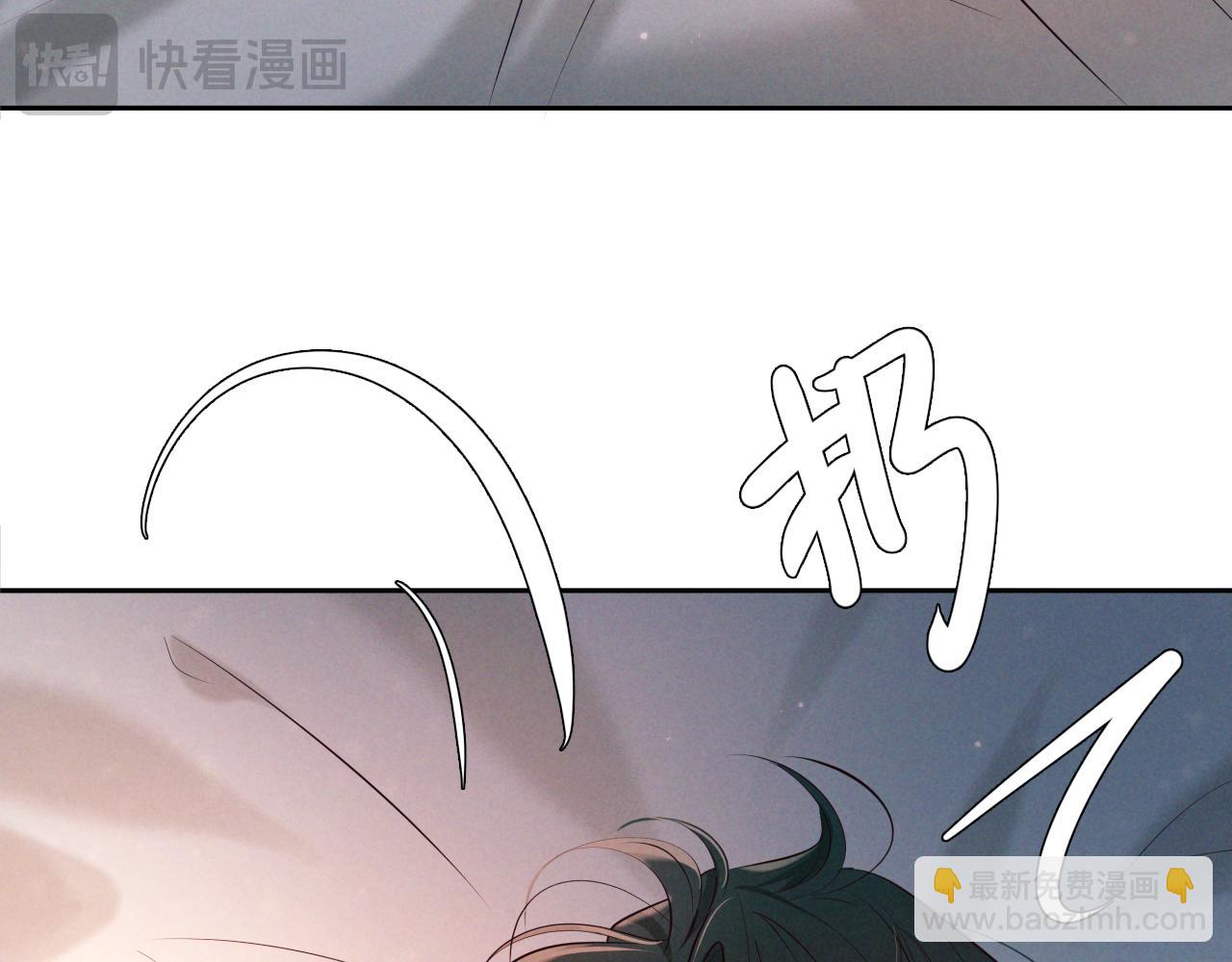 第12话 从哪里找答案(1/4)-第12话