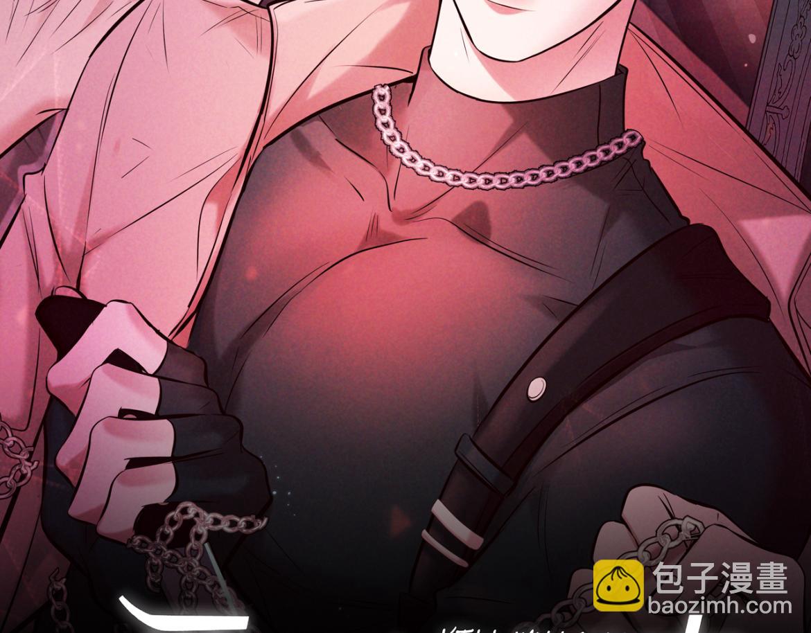 第14话 这样下去不行(1/3)-第14话