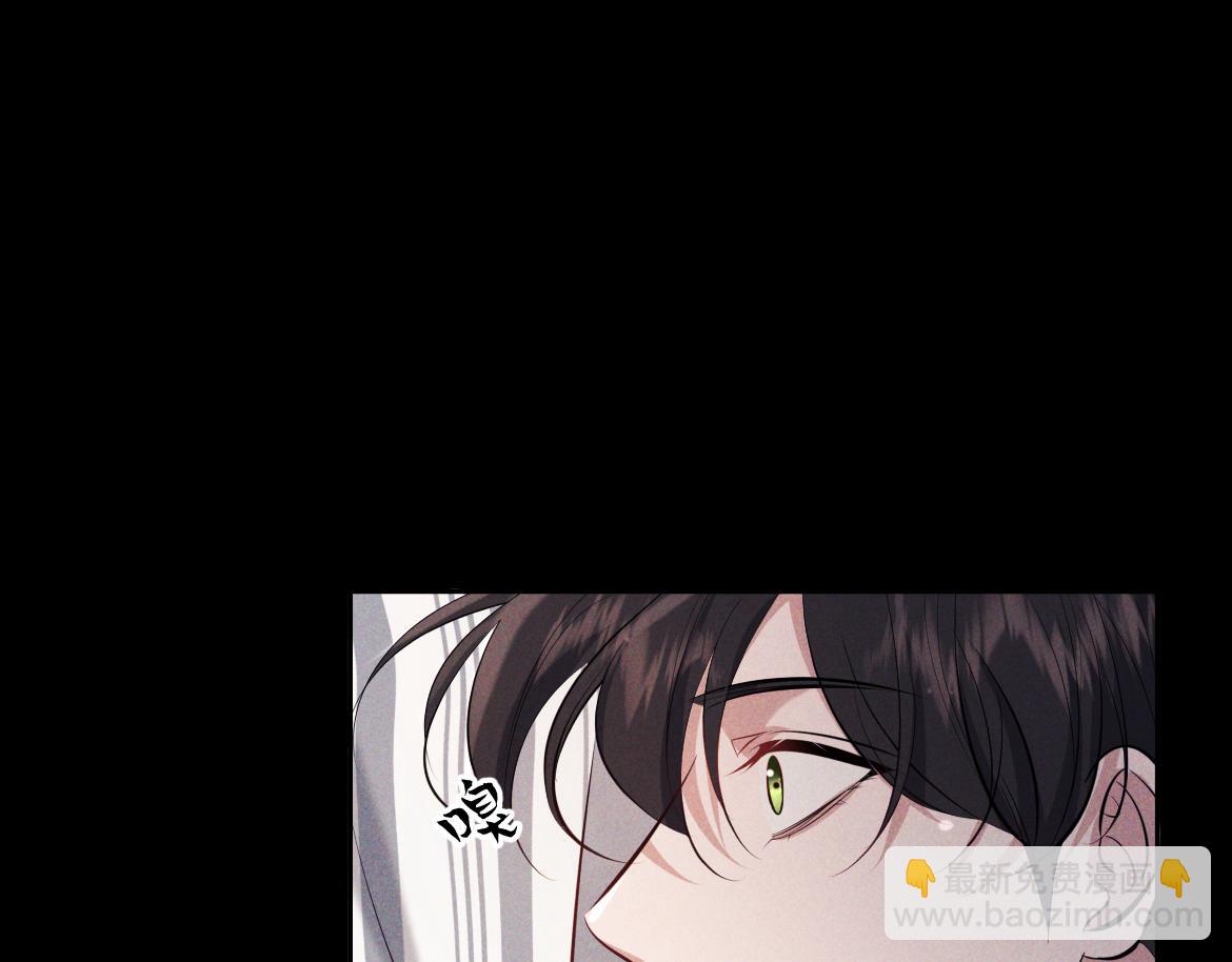 第14话 这样下去不行(1/3)-第14话