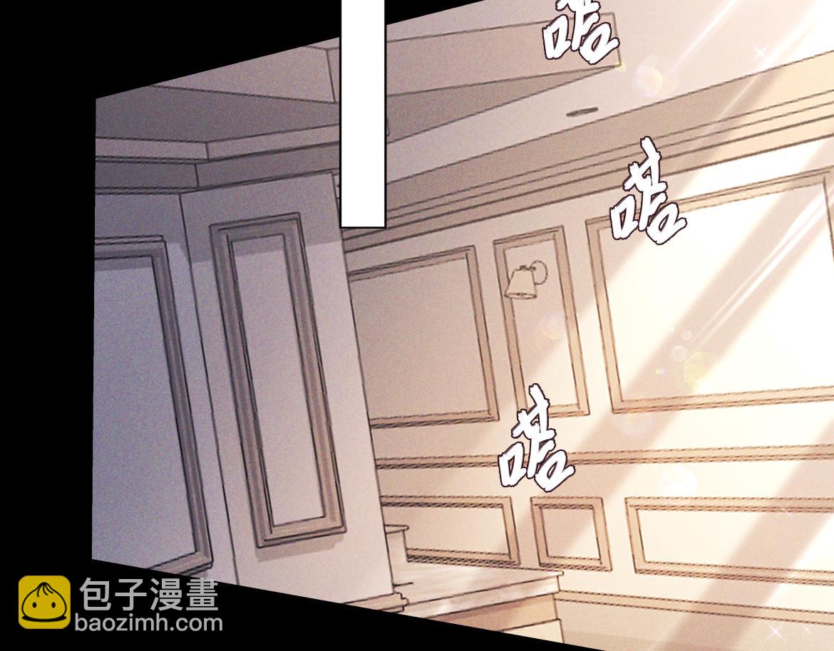 第14话 这样下去不行(1/3)-第14话