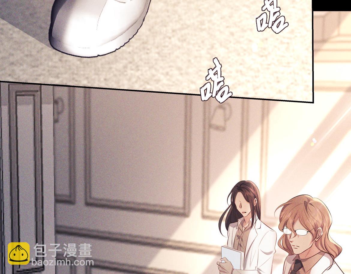 第14话 这样下去不行(1/3)-第14话